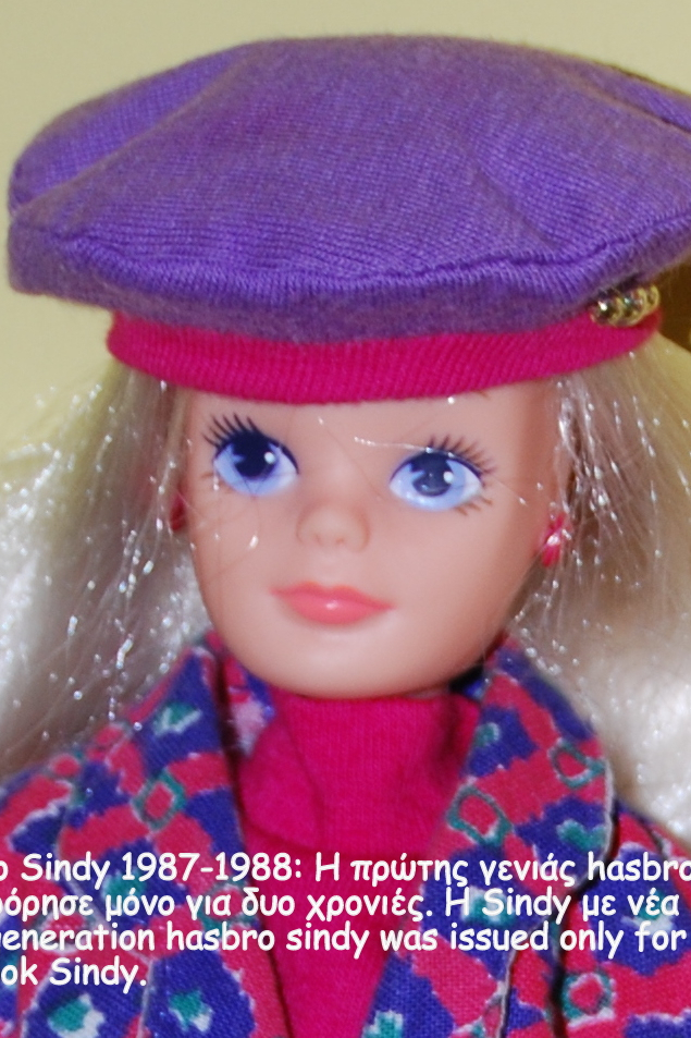 Sindy by Hasbro